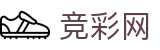 2026世界杯投注(World Cup2026)中国体育彩票官方入口