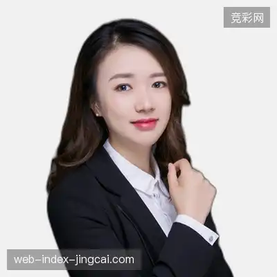 阎慧